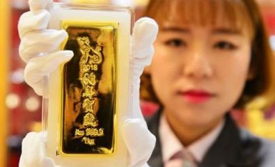 賀歲市場(chǎng)熱賣狗年金條，貴金屬投資迎新春熱潮