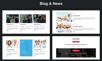 高端企業(yè)產(chǎn)品與服務(wù)網(wǎng)頁設(shè)計(jì)模板 打造卓越數(shù)字形象