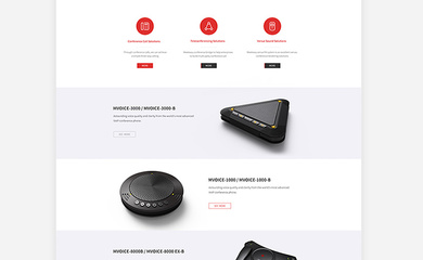 探索數(shù)字化轉(zhuǎn)型 好會(huì)通網(wǎng)站設(shè)計(jì)與微信第三方程序開發(fā)的融合之道